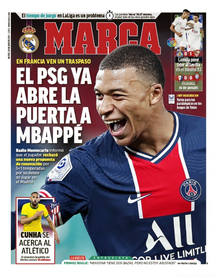 上汽浦东足球场官方：更名为沙特某竞技场的传闻纯属子虚乌有（上汽浦东足球场辟谣：更名为沙特某竞技场的传言不实）