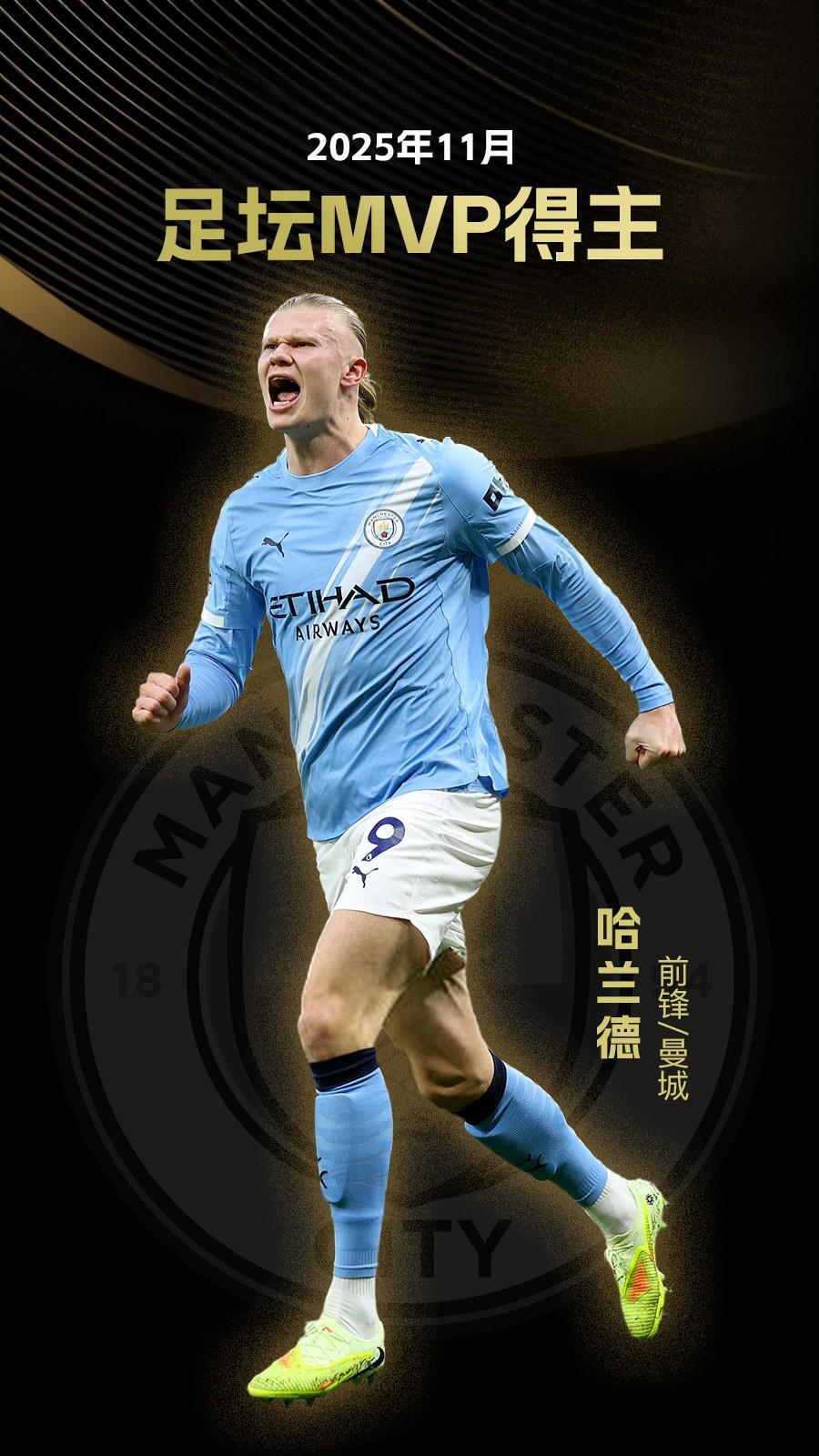 图片报：伊万诺维奇已提出和小猪离婚，结束9年婚姻（图片报：伊万诺维奇已向小猪提出离婚，九年婚姻告终）